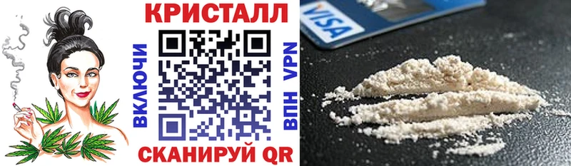 купить   Сарапул  АМФ 97% 