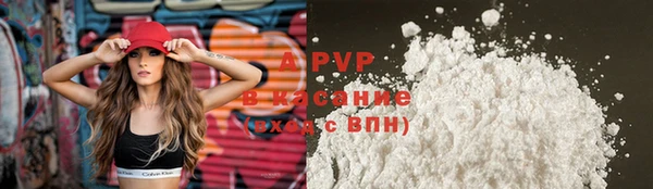экстази Армянск
