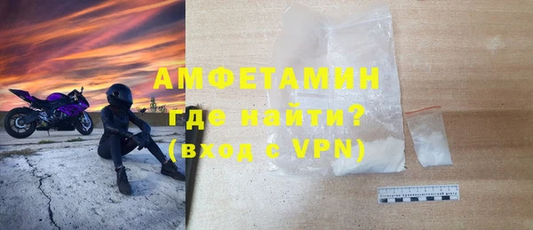 экстази Армянск