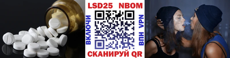 МЕГА рабочий сайт  Сарапул  ЛСД экстази кислота  хочу наркоту 