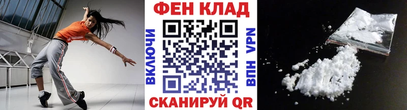 hydra ссылки  Сарапул  Первитин винт 