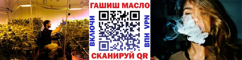 МЕГА tor  Сарапул  ТГК концентрат 